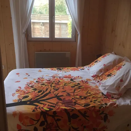 Проживание в семье Escale Au Fond Du Jardin *